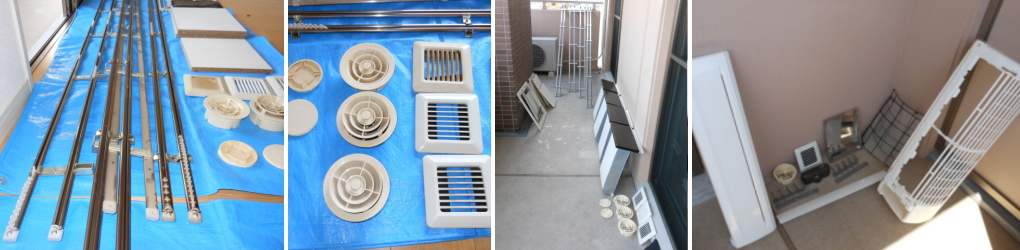 室内の備品