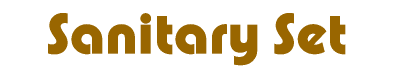 サニタリーセット